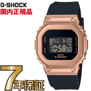 G-SHOCK GVbN GM-S5600UPG-1JF ^P[X@ubN JVI rv yKiz YW[VbN yz