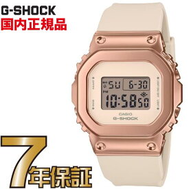 G-SHOCK Gショック GM-S5600UPG-4JFメタルケース　カシオ 腕時計 【国内正規品】 メンズジーショック 【送料無料】