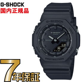 G-SHOCK Gショック GMA-P2100BB-1AJF ミッドサイズモデル カシオ 腕時計 【国内正規品】 【送料無料】