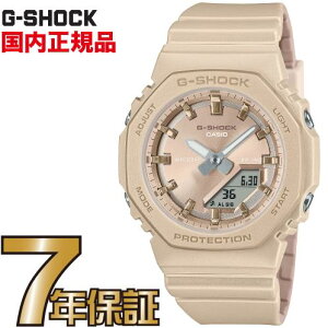 G-SHOCK G�V���b�N GMA-P2100ST-9AJF �~�b�h�T�C�Y���f�� �J�V�I �r���v �y�������K�i�z �y���������z