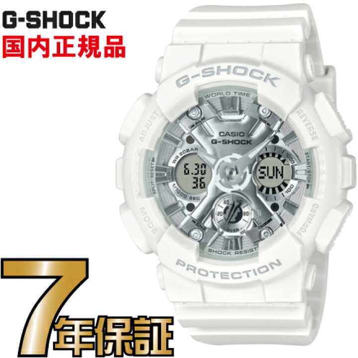 楽天市場】G-SHOCK Gショック GMA-S120VA-7AJF ミッドサイズモデル 