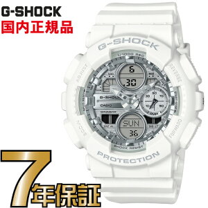 G-SHOCK GVbN GMA-S140VA-7AJF ~bhTCYf JVI rv yKiz YW[VbN yz