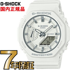G-SHOCK Gショック GMA-S2100-7AJF ミッドサイズモデル カシオ 腕時計 【国内正規品】 メンズジーショック 【送料無料】