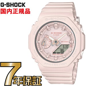 G-SHOCK GVbN GMA-S2100BA-4AJF ~bhTCYf JVI rv yKiz YW[VbN yz