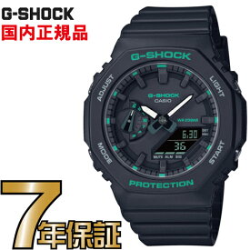 G-SHOCK Gショック GMA-S2100GA-1AJF ミッドサイズモデル カシオ 腕時計 【国内正規品】 メンズジーショック 【送料無料】