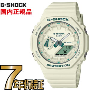 G-SHOCK GVbN GMA-S2100GA-7AJF ~bhTCYf JVI rv yKiz YW[VbN yz