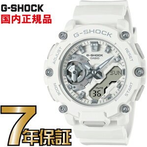 G-SHOCK GVbN GMA-S2200M-7AJF ~bhTCYf JVI rv yKiz YW[VbN yz