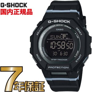 �y�X�[�p�[�Z�[�����Ԍ��聚�G���g���[��P10�{!�zG-SHOCK G�V���b�N GMD-B300-1JF �~�b�h�T�C�Y���f�� �J�V�I �r���v �y�������K�i�z �����Y�W�[�V���b�N �y���������z