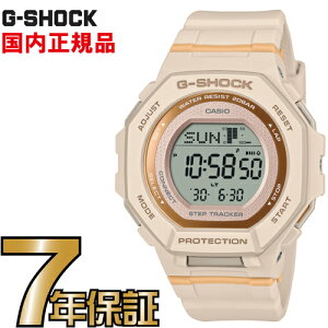 G-SHOCK G�V���b�N GMD-B300-4JF �~�b�h�T�C�Y���f�� �J�V�I �r���v �y�������K�i�z �����Y�W�[�V���b�N �y���������z