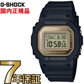 G-SHOCK Gショック GMD-S5600-1JF ミッドサイズモデル カシオ 腕時計 【国内正規品】 メンズジーショック 【送料無料】