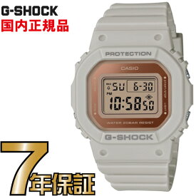 G-SHOCK Gショック GMD-S5600-8JF ミッドサイズモデル カシオ 腕時計 【国内正規品】 メンズジーショック 【送料無料】