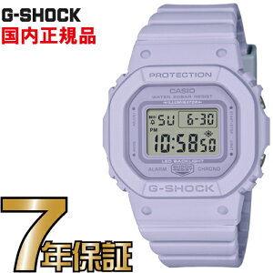 G-SHOCK GVbN GMD-S5600BA-6JF ~bhTCYf JVI rv yKiz YW[VbN yz