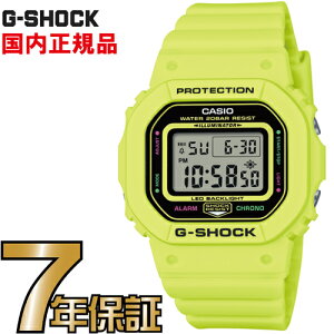 G-SHOCK GVbN GMD-S5600EP-9JF ~bhTCYf JVI rv yKiz YW[VbN yz