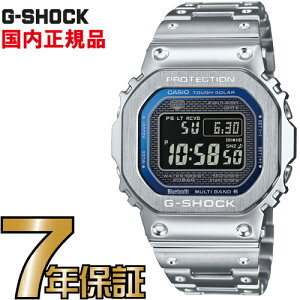 G-SHOCK GVbN GMW-B5000D-2JF 5600 Bluetooth X}[gtH ^t\[[ fW^ dgv JVI dg \[[ rv dgrv yKiz Y \[[dgv W[VbN y