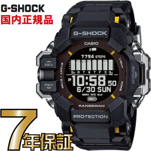 G-SHOCK GVbN GPR-H1000-1JR G-SQUAD W[XNbh X}[gtHN GPS Bluetooth ^t\[[ USB[d fW^ GPSdgv JVI rv yKiz Y Vi