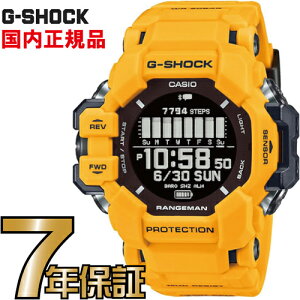 G-SHOCK GVbN GPR-H1000-9JR G-SQUAD W[XNbh X}[gtHN GPS Bluetooth ^t\[[ USB[d fW^ GPSdgv JVI rv yKiz Y Vi