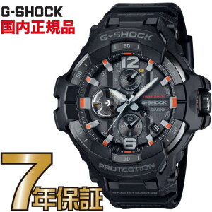 G-SHOCK Gショック GR-B300EC-1AJF アナログ ソーラー G-グラビティマスター スマートフォンリンク