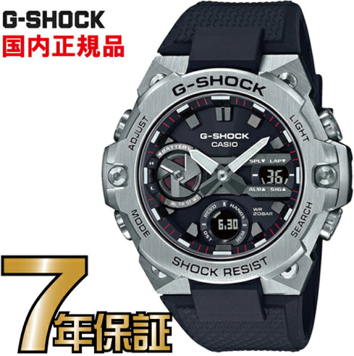 楽天市場】G-SHOCK Gショック GST-B400-1AJF アナログ ソーラー G 