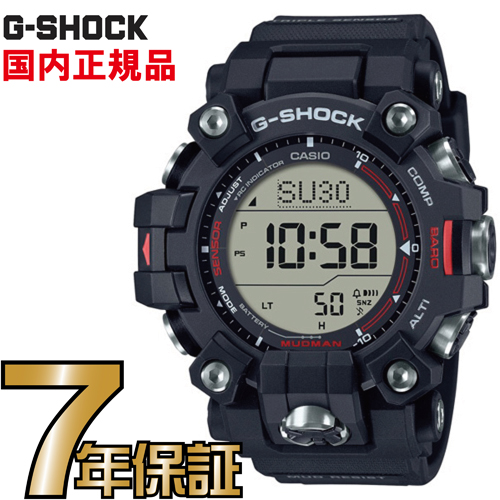G-SHOCK Gショック 電波 ソーラー GW-9500-1JF 新型 マッドマン CASIO 腕時計  メンズ  マッドレジスト（防塵・防泥）構造の「MUDMAN（マッドマン）」