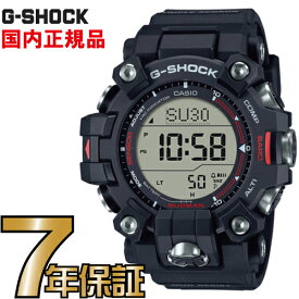 G-SHOCK Gショック 電波 ソーラー GW-9500-1JF 新型 マッドマン CASIO 腕時計 【国内正規品】 メンズ 【送料無料】 マッドレジスト（防塵・防泥）構造の「MUDMAN（マッドマン）」