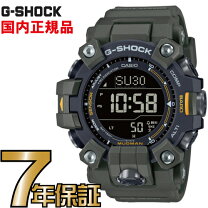 楽天市場】マッドマン gw－9300の通販