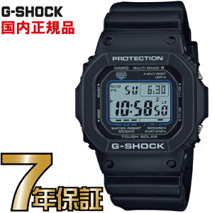 G-SHOCK GVbN GW-M5610U-1CJF 5600 V ^t\[[ fW^ dgv JVI dg \[[ rv dgrv yKiz Y \[[dgv W[VbN yz dg@
