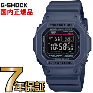 G-SHOCK GVbN GW-M5610U-2JF 5600 V ^t\[[ fW^ dgv JVI dg \[[ rv dgrv yKiz Y \[[dgv W[VbN yz dg@\