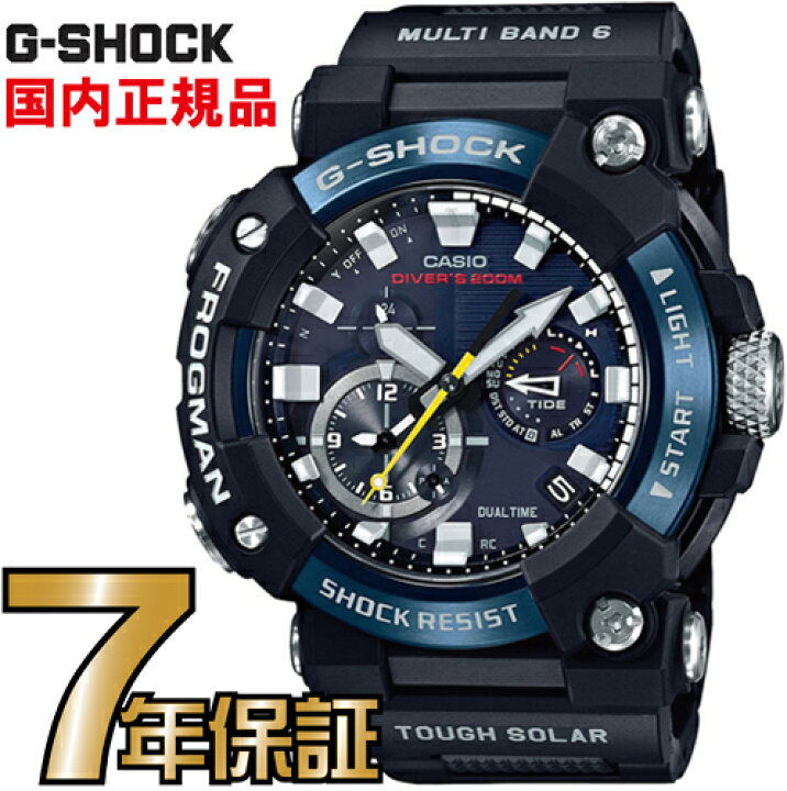 楽天市場】G-SHOCK Gショック GWF-A1000C-1AJF Bluetooth 