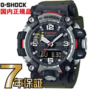 G-SHOCK GVbN GWG-2000-1A3JF dg \[[ ^t\[[ AiO dgv JVI rv dgrv }bh}X^[