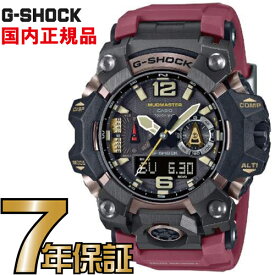 G-SHOCK Gショック GWG-B1000-1A4JFF 電波 ソーラー タフソーラー アナログ スマホリンク Bluetoothカシオ 腕時計 電波腕時計 マッドマスター