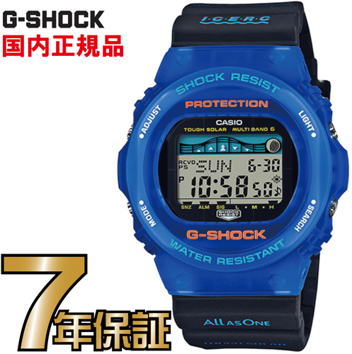 楽天市場】GWX-5700K-2JR G-SHOCK Gショック イルクジ2021 タフ