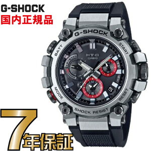 G-SHOCK Gショック MTG-B3000-1AJF アナログ ブルートゥース 電波ソーラー スマートフォンリンク MT-G カシオ カーボン