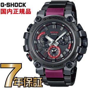 G-SHOCK Gショック MTG-B3000BD-1AJF アナログ ブルートゥース 電波ソーラー スマートフォンリンク MT-G カシオ カーボン