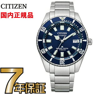 yN[i[NXv[gLy[!zV`Y v}X^[ }[V[Y _Co[YEHb` `^  CITIZEN PROMASTER NB6021-68L