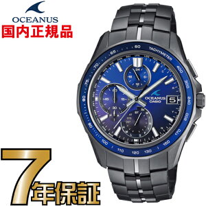 IVAiX CASIO OCW-S7000B-2AJF dgv X}[gtHN \[[ ^t\[[dgv yz