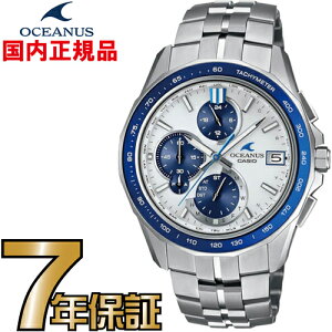 IVAiX CASIO OCW-S7000D-7AJF dgv X}[gtHN \[[ ^t\[[dgv yz