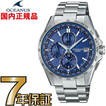 楽天市場】ocw－t3000－2ajfの通販