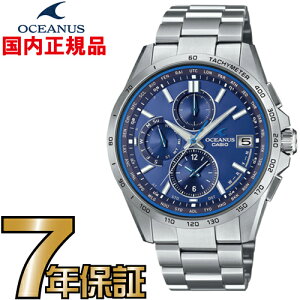 IVAiX CASIO OCW-OCW-T2600-2A3JF dgv \[[ ^t\[[dgv yz