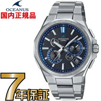 楽天市場】ocw－600（腕時計）の通販