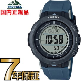 プロトレック PRG-30-2JF PROTREK タフソーラー カシオ 腕時計 【国内正規品】 【送料無料】