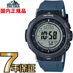 vgbN PRG-30-2JF PROTREK ^t\[[ JVI rv yKiz yz