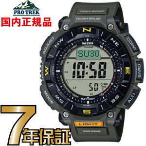 vgbN PRG-340-3JF PROTREK ^t\[[ JVI rv yKiz