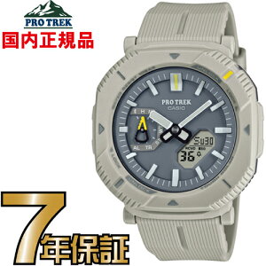 vgbN PRJ-B001-7JF PROTREK yKiz yz