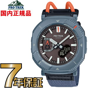 vgbN PRJ-B001B-2JF PROTREK yKiz yz