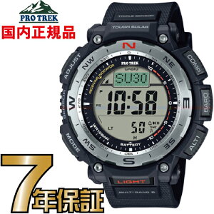 vgbN PRW-3400-1JF PROTREK dgv ^t\[[ dg\[[ JVI rv dgrv yKiz yz