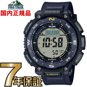 vgbN PRW-3400Y-2JF PROTREK dgv ^t\[[ dg\[[ JVI rv dgrv yKiz yz