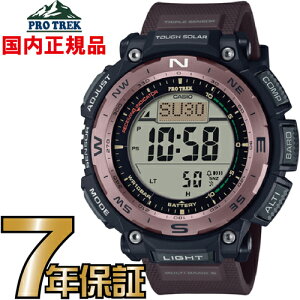 vgbN PRW-3400Y-5JF PROTREK dgv ^t\[[ dg\[[ JVI rv dgrv yKiz yz
