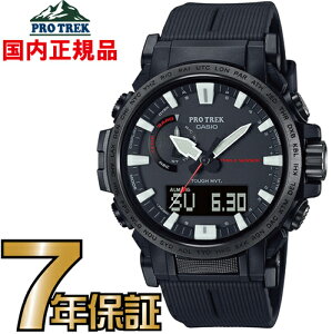 �v���g���b�N PRW-61Y-1BJF PROTREK �d�g���v �^�t�\�[���[ �d�g�\�[���[ �J�V�I �r���v �d�g�r���v �y�������K�i�z �y���������z Climber Line�i�N���C�}�[���C���j