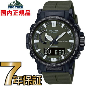 �v���g���b�N PRW-61Y-3JF PROTREK �d�g���v �^�t�\�[���[ �d�g�\�[���[ �J�V�I �r���v �d�g�r���v �y�������K�i�z �y���������z Climber Line�i�N���C�}�[���C���j