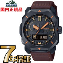 楽天市場】プロトレック prg－600yl－5jfの通販